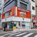 으뜸50안경 사당역점 이미지