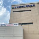 천성산국민체육센터 수영장 이미지