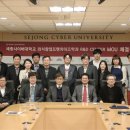 고려대학교(세종) 창업경영대학원 이미지