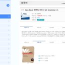 New Basic 영문법 파트너 Mr. Grammar (1) 이미지