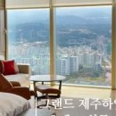 하랑하람 이미지