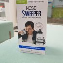 연세코끼리약국 이미지