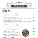 하늘29