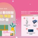 골프존카운티 더골프 이미지