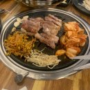 거창이자카야달빛정원 다이닝코드