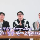 주식회사 까치