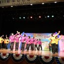 노인건강체조 이미지