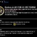 공식접수센타 이미지