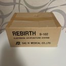 세익메디칼 이미지