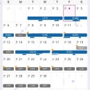 군산엑스마트(유) 알지 | 로스터 절망편 APR