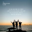 여운 이미지