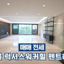 리가공인중개사사무소 이미지