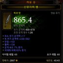 수도사 Daum카페