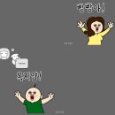 락휴 코인노래연습장 홍대연남점 | 빛나는 건 늘 사소한 순간들이었어