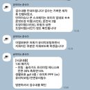 포항시북구72 | [포항 카짐 재방문후기] 테슬라 모델Y 주니퍼 RWD 솔라가드 제니스 IR 신차패키지