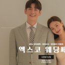 앙뜨레스튜디오 네이버블로그