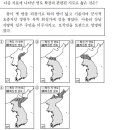 2012년도 대수능 국사 3번 문제 해설 : 조선 초기 4군 6진개척 이미지