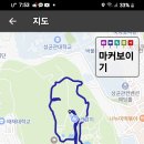 부영정