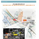 103 애비뉴빌딩 이미지