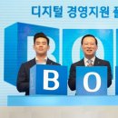 서울동산중기