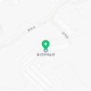 용성자연토 네이버블로그