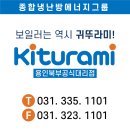 전대로76번길 이미지