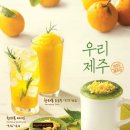 엔젤리너스 - 세종특별자치시 행복11길 3 | 엔젤리너스