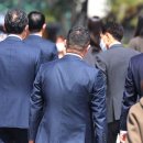 전국공공연맹 인사혁신처 공무직노동조합 | 10만 명 우르르 몰리는데 “전부 빈털터리 된다”