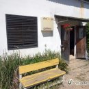 대룡축산 이미지