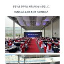 와이엠컴퍼니(YMcompany)