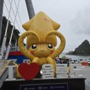 향토회식당 이미지