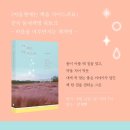 수선사랑방한의원 이미지