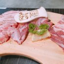 중독뒷고기정육점빵 이미지