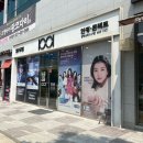 1001안경점 이미지