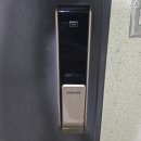 안산고잔푸르지오 701동 앞 | 안산 푸르지오6차아파트 도어락 설치, 솔리티 SP-6000