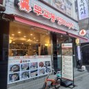 영미유통 이미지