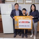 웅상초등학교 이미지