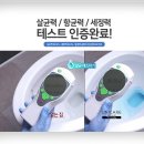 유니케어 Daum카페