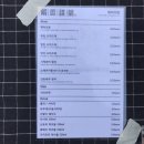 해마의방 이미지