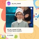 세림자동차 | &#39;개&#39;강해지다...