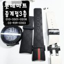 노원우체국 | [노원구 시계수리] 구찌(GUCCI) 전자시계 시계배터리 교체 및 호환 우레탄 밴드 교체 후기