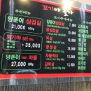 꼬기야놀자