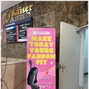 팬덤핏 마린시티점 이미지