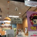 큐니바니