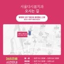 더봄치과기공소 이미지