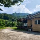 여울목별장