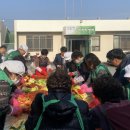 신풍면 행정복지센터 대전일보