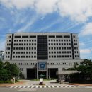 대전법원어린이집 이미지