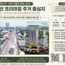 국도13호 티스토리