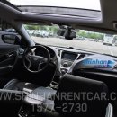 신한렌트카 이미지